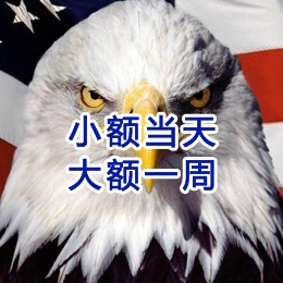 突泉要账公司